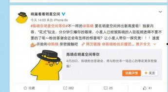 独家爆料视频制作方法,一窥幕后制作全过程  第3张 独家爆料视频制作方法,一窥幕后制作全过程  第3张