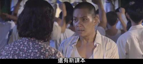 第一次电影在线观看,首次在线电影观看的里程碑时刻  第3张 第一次电影在线观看,首次在线电影观看的里程碑时刻  第3张