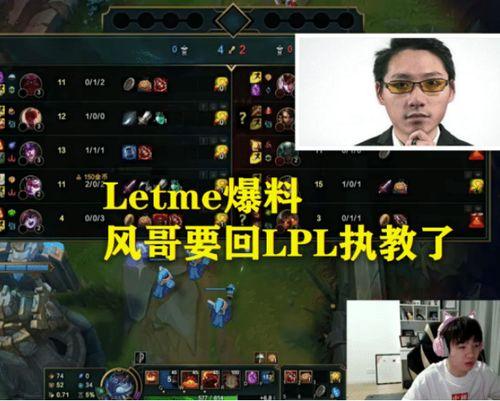 今日赛事爆料直播,精彩对决一触即发,直播带你领略激情瞬间  第3张 今日赛事爆料直播,精彩对决一触即发,直播带你领略激情瞬间  第3张