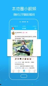 最新爆料新闻热点网站,热点网站独家披露惊人内幕  第3张 最新爆料新闻热点网站,热点网站独家披露惊人内幕  第3张