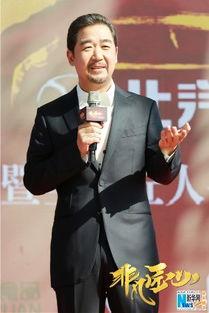 明哥娱乐爆料张国立视频,明哥娱乐独家爆料幕后真相  第2张 明哥娱乐爆料张国立视频,明哥娱乐独家爆料幕后真相  第2张