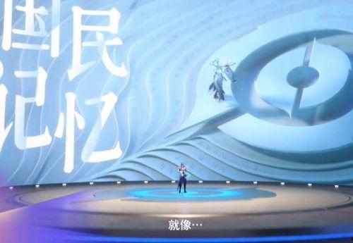 第五发布会最新爆料,重磅爆料引行业热议  第2张 第五发布会最新爆料,重磅爆料引行业热议  第2张