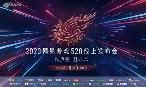 第五发布会最新爆料,重磅爆料引行业热议  第3张 第五发布会最新爆料,重磅爆料引行业热议  第3张