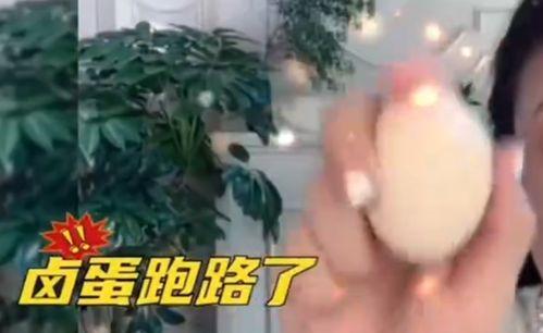 西施近期爆料新闻视频播放,揭秘背后惊人真相  第2张 西施近期爆料新闻视频播放,揭秘背后惊人真相  第2张