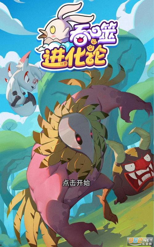 舞美师爆料最新视频下载,揭秘幕后精彩瞬间  第2张 舞美师爆料最新视频下载,揭秘幕后精彩瞬间  第2张