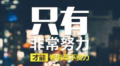 12月份平板爆料新闻,旗舰对决,价格战一触即发!”  第3张 12月份平板爆料新闻,旗舰对决,价格战一触即发!”  第3张