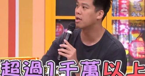 葛斯齐最新爆料男顶流,男顶流背后的惊人真相  第2张 葛斯齐最新爆料男顶流,男顶流背后的惊人真相  第2张