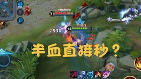 小王皮肤爆料视频,揭秘神秘新装背后的故事  第3张 小王皮肤爆料视频,揭秘神秘新装背后的故事  第3张