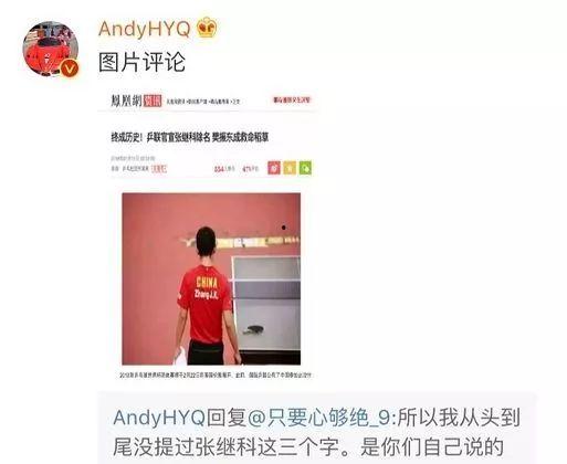 怎样制作娱乐圈爆料新闻,揭秘幕后真相与传播策略  第3张 怎样制作娱乐圈爆料新闻,揭秘幕后真相与传播策略  第3张