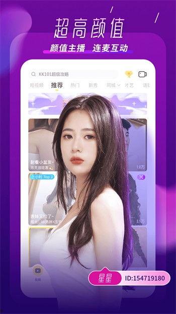 文艺女神爆料视频下载网站,一网打尽热门资源  第3张 文艺女神爆料视频下载网站,一网打尽热门资源  第3张