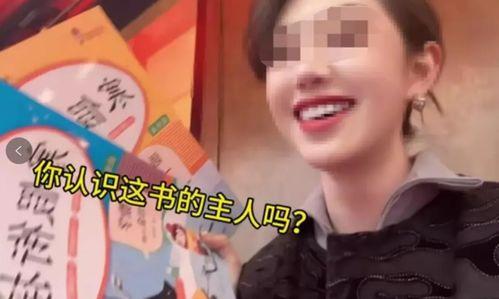 老男孩爆料肖公子视频,揭秘背后惊人真相  第2张 老男孩爆料肖公子视频,揭秘背后惊人真相  第2张