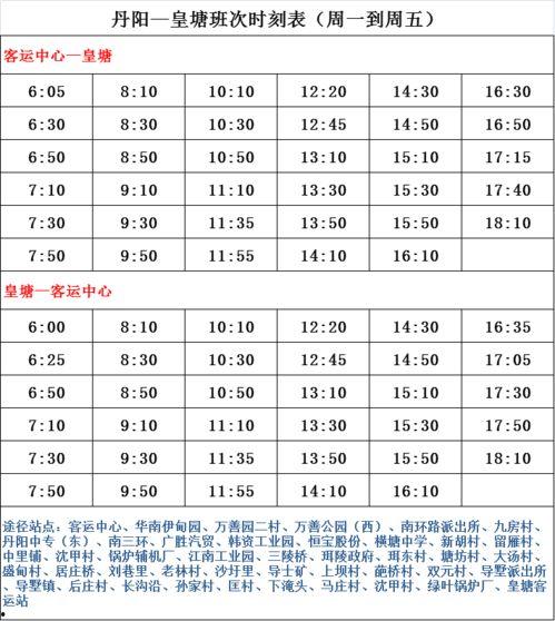 南京近期爆料案件名单最新,多起案件引发社会关注  第2张 南京近期爆料案件名单最新,多起案件引发社会关注  第2张