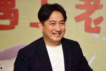 黄磊娱乐圈爆料,揭秘明星幕后故事与真实情感  第3张 黄磊娱乐圈爆料,揭秘明星幕后故事与真实情感  第3张