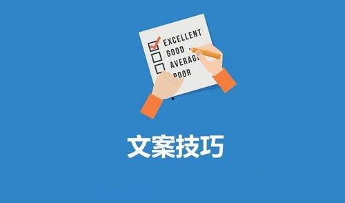 公益新闻爆料怎么写标题,聚焦社会热点,传递正能量  第2张 公益新闻爆料怎么写标题,聚焦社会热点,传递正能量  第2张