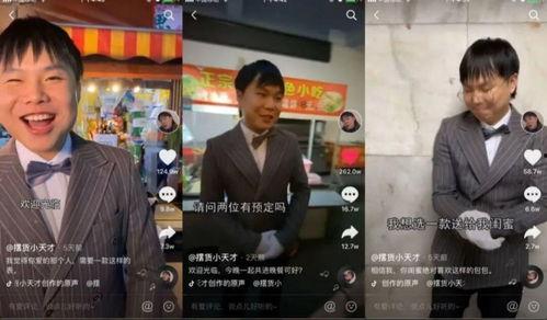 小刘黑龙爆料视频在线观看,揭秘幕后真相,带你走进事件核心