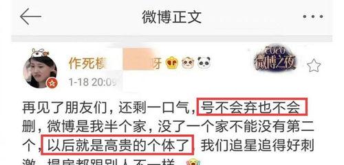 大瓜爆料比心视频大全,比心视频大全,揭秘网红幕后生活