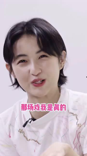 吃瓜娱乐张子枫,吃瓜娱乐背后的实力派小花  第2张 吃瓜娱乐张子枫,吃瓜娱乐背后的实力派小花  第2张