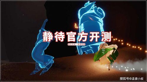 拆包爆料最新季节,拆包爆料带你领略时尚新风向  第2张 拆包爆料最新季节,拆包爆料带你领略时尚新风向  第2张