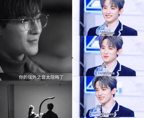 吃瓜八卦娱乐圈直播视频,吃瓜群众围观明星幕后生活  第3张 吃瓜八卦娱乐圈直播视频,吃瓜群众围观明星幕后生活  第3张