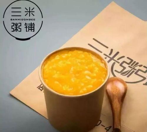 三米粥铺爆料怎么做的视频,自制美味粥品制作过程  第2张 三米粥铺爆料怎么做的视频,自制美味粥品制作过程  第2张