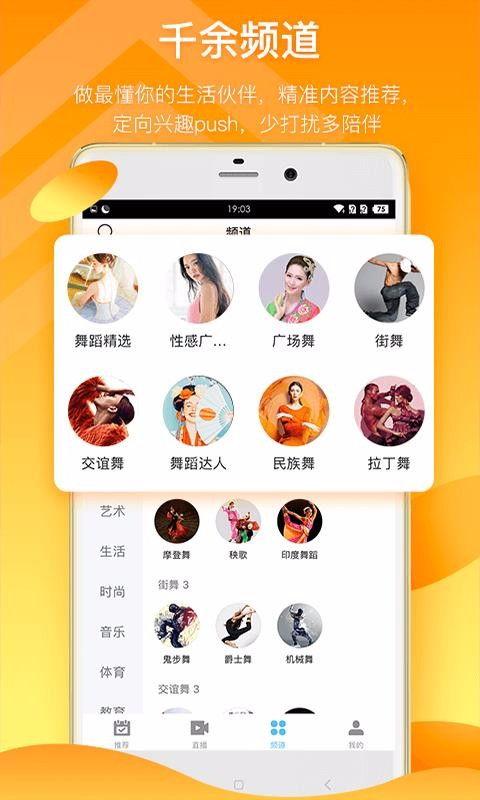 速冻鸡腿爆料视频教程下载,视频爆料带你轻松学会家常美味  第2张 速冻鸡腿爆料视频教程下载,视频爆料带你轻松学会家常美味  第2张