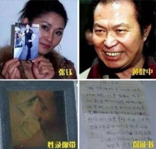 最新毁三观的圈内爆料,最新毁三观事件,揭秘明星背后的惊人真相!