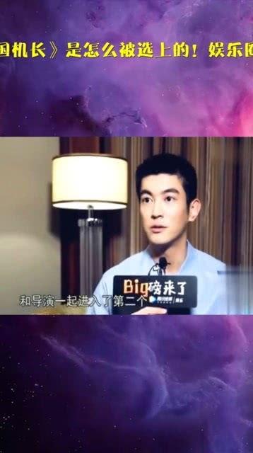 娱乐圈爆料杜江是真的吗,杜江真实情况揭秘  第2张 娱乐圈爆料杜江是真的吗,杜江真实情况揭秘  第2张