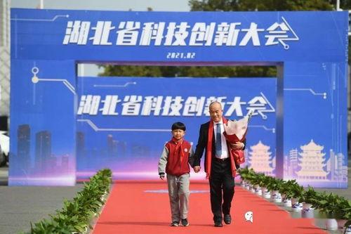 武汉窦贤康院士爆料视频,武汉疫情背后不为人知的真相  第2张 武汉窦贤康院士爆料视频,武汉疫情背后不为人知的真相  第2张