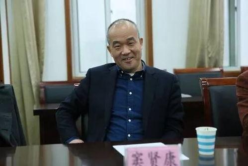 武汉窦贤康院士爆料视频,武汉疫情背后不为人知的真相  第3张 武汉窦贤康院士爆料视频,武汉疫情背后不为人知的真相  第3张