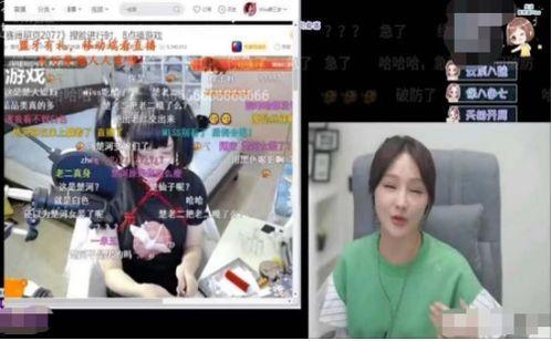 小九直播间爆料视频,揭秘幕后精彩瞬间  第2张 小九直播间爆料视频,揭秘幕后精彩瞬间  第2张
