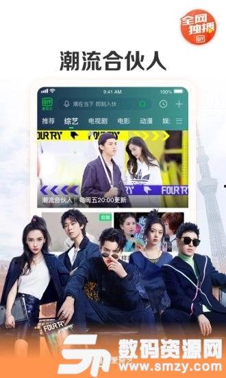 爱5在线观看全集观看,浪漫爱情故事,甜蜜瞬间回顾
