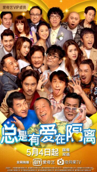 爱5在线观看全集观看,浪漫爱情故事,甜蜜瞬间回顾  第3张 爱5在线观看全集观看,浪漫爱情故事,甜蜜瞬间回顾  第3张