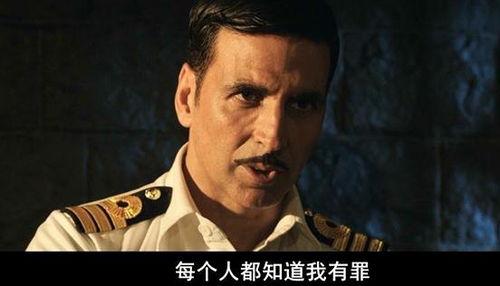 三枪隐情在线观看,揭秘尘封往事,探寻真相之谜  第2张 三枪隐情在线观看,揭秘尘封往事,探寻真相之谜  第2张