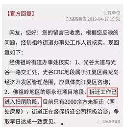 苟延强最新爆料,揭秘娱乐圈惊人内幕!  第2张 苟延强最新爆料,揭秘娱乐圈惊人内幕!  第2张