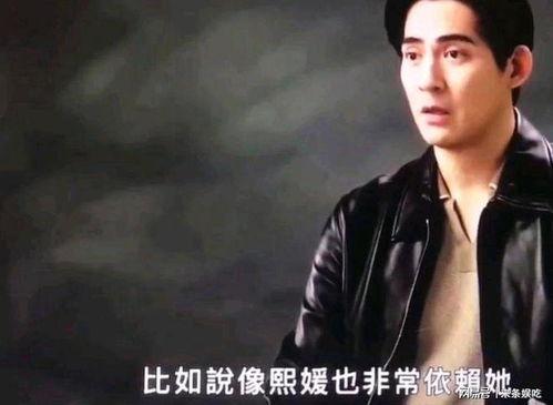 周渝民战神在线观看,在线激战,热血沸腾的巅峰对决  第3张 周渝民战神在线观看,在线激战,热血沸腾的巅峰对决  第3张