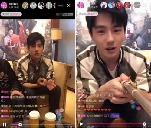 男星菜菜八卦爆料视频播放,揭秘男星幕后故事,视频播放引发热议  第2张 男星菜菜八卦爆料视频播放,揭秘男星幕后故事,视频播放引发热议  第2张