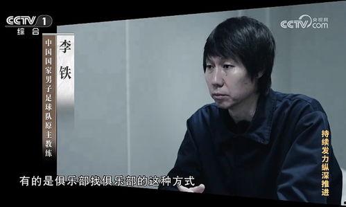 男星菜菜八卦爆料视频播放,揭秘男星幕后故事,视频播放引发热议  第3张 男星菜菜八卦爆料视频播放,揭秘男星幕后故事,视频播放引发热议  第3张