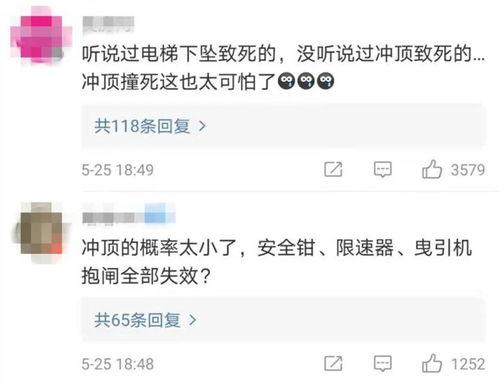 罗湖和罗先生最新爆料,罗先生最新爆料揭秘惊人内幕  第2张 罗湖和罗先生最新爆料,罗先生最新爆料揭秘惊人内幕  第2张