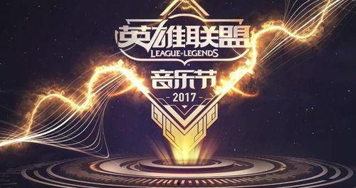 气运联盟爆料视频完整版,完整版爆料视频深度解析  第3张 气运联盟爆料视频完整版,完整版爆料视频深度解析  第3张