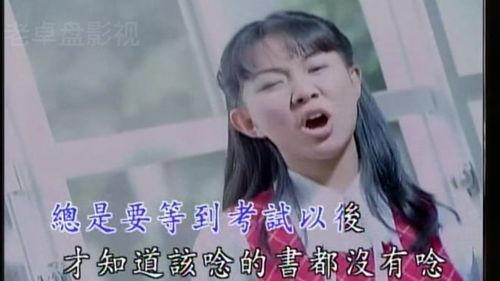 爆料潘玮柏老婆视频大全,盘点全网热议瞬间  第3张 爆料潘玮柏老婆视频大全,盘点全网热议瞬间  第3张