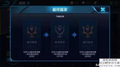 千岁王者爆料视频下载安装,视频爆料背后的下载安装攻略全解析  第3张 千岁王者爆料视频下载安装,视频爆料背后的下载安装攻略全解析  第3张