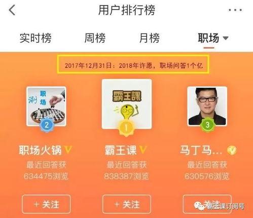 深圳今日头条最火爆爆料,重大事件引发热议!  第3张 深圳今日头条最火爆爆料,重大事件引发热议!  第3张