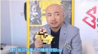 徐峥爆料张艺兴视频,揭秘明星私下真实一面  第3张 徐峥爆料张艺兴视频,揭秘明星私下真实一面  第3张