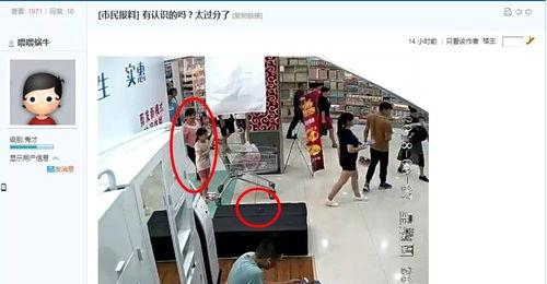 新平果网站爆料视频,揭秘视频背后的惊人真相  第2张 新平果网站爆料视频,揭秘视频背后的惊人真相  第2张