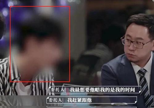 娱乐圈博主爆料肖宇梁,肖宇梁神秘事件引关注  第3张 娱乐圈博主爆料肖宇梁,肖宇梁神秘事件引关注  第3张