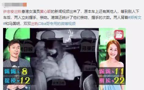 世界爆料视频在线观看免费,免费观看世界爆料视频,尽在指尖
