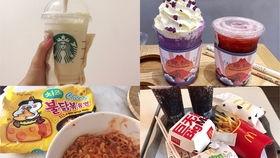 速食鸡蛋爆料视频大全,视频大全带你探秘制作全过程  第2张 速食鸡蛋爆料视频大全,视频大全带你探秘制作全过程  第2张