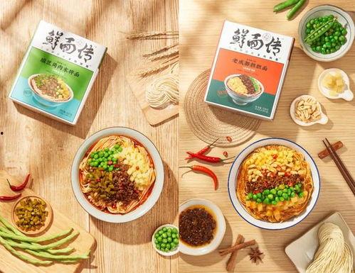 速食鸡蛋爆料视频大全,视频大全带你探秘制作全过程  第3张 速食鸡蛋爆料视频大全,视频大全带你探秘制作全过程  第3张