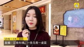 大条哥前妻爆料视频,揭秘婚姻背后的惊人真相  第2张 大条哥前妻爆料视频,揭秘婚姻背后的惊人真相  第2张