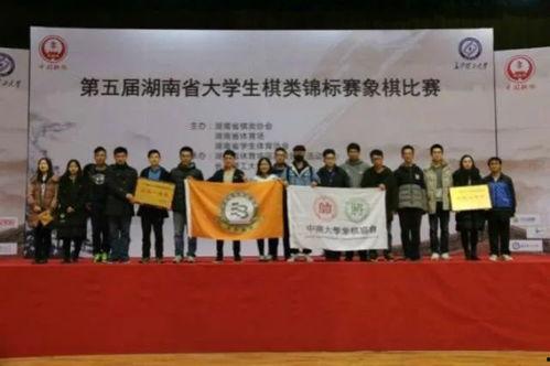 南关中学爆料新闻,校园新鲜事盘点  第3张 南关中学爆料新闻,校园新鲜事盘点  第3张